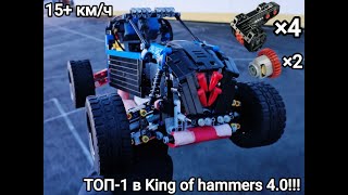 видео: ТРОФИ-ТРАК СЫНА МАМИНОЙ ПОДРУГИ! — От автора  картинка: ТРОФИ-ТРАК СЫНА МАМИНОЙ ПОДРУГИ! — От автора