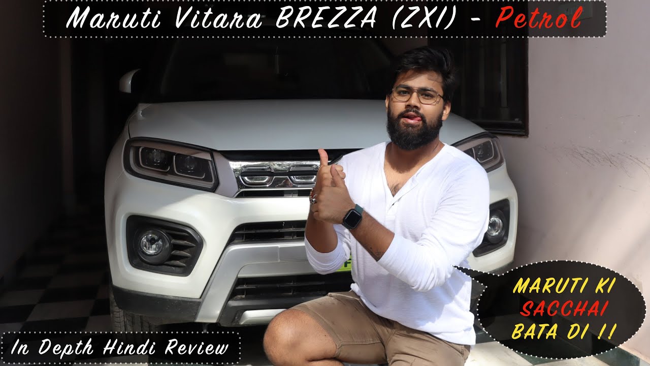 Vitara Brezza ZXI 2021- Real Life Review | Maruti ki Sacchai Dekhlo ! In Depth Hindi Review