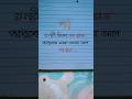 পর্দা যে নারী #art #comedy #funny #music #funny #gaming