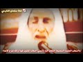 اختلاف الآراء لا يعني اختلاف القلوب وكأن الشيخ ابن عثيمين يخاطب طلاب العلم وشيوخهم اليوم