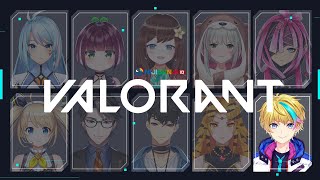 【 VALORANT 】Collaboration stream : "back on the field.. wait how do i sho-"【 NIJISANJI ID】