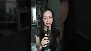 БЛЕФАРО НА ВЕРХНИЕ ВЕКИ