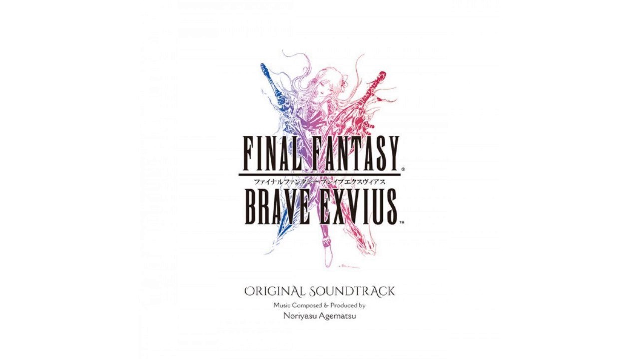 final fantasy brave exvius ost final fantasy brave exvius ost