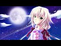 Memories Off6~T-wave~ Blue Moon 嘉神川クロエED 嘉神川クロエ(後藤邑子)