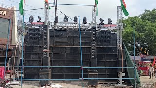 Aligator dj kawar yatra 2k23