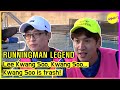 [RUNNINGMAN] Lee Kwang Soo, Kwang Soo... Kwang Soo is trash! (ENGSUB)