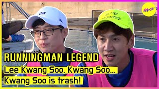 [RUNNINGMAN] Ли Кван Су, Кван Су... Кван Су - мусор! (СУБ)