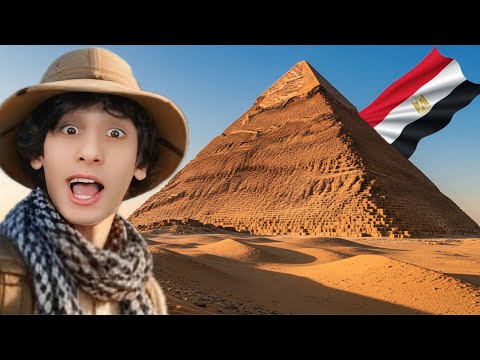 مصر ام الدنيا
