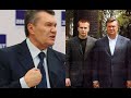Прямо зараз! Разом з сином – Янукович в істериці, під арешт: вони взялись! Це крах – пов’яжуть