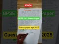 IGNOU BPSE 142 Guess paper June 2025 important questions and Answers for June 2025 #ignouexam