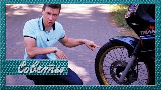 Устранение неисправностей