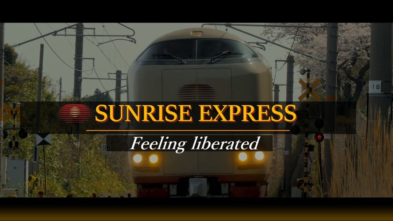 サンライズも吹っ切れた  (1440p)