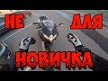 Я твой МОТИК КАТАЛ : Suzuki GSXR750 2008 г.в.