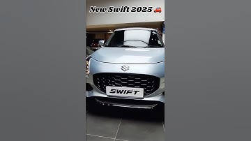 😍 New Maruti Swift 2025 | Budget Car with Luxury Features!