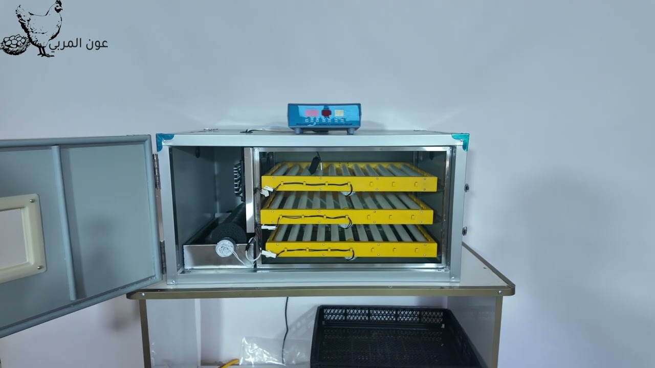 فقاسة بيض الشاملة بلس 210