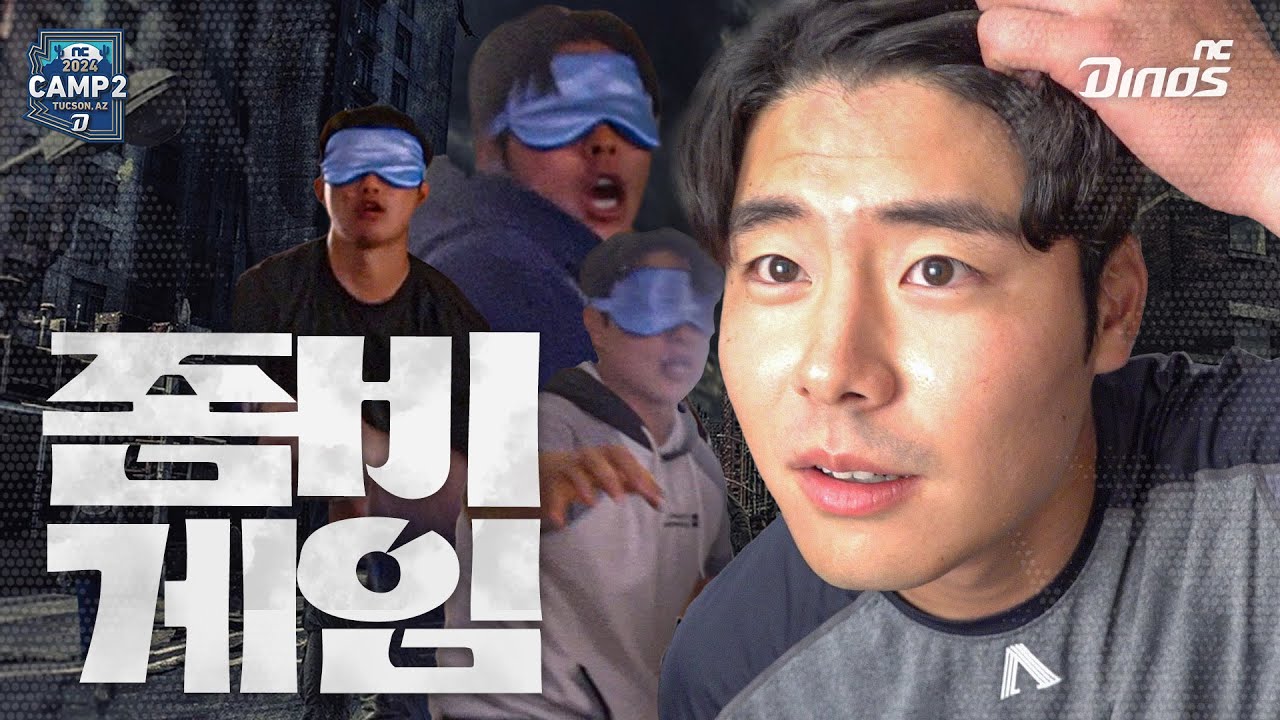 ??? : Это персонал🙋‍♂ | Игра CAMP2 Zombie Game 2024