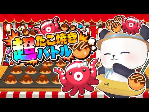 Cham - YouTube