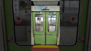 【2023.09.02】大阪メトロ御堂筋線21系(21906F)第6編成車両のドア開閉。新大阪駅