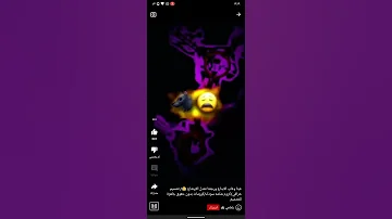 تصميم غبان وغاب الابداع ورجعن معدل الوضع الحب تصميم اسطوري 