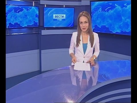 Вести Бурятия. 20-35 Эфир от 15.09.2015