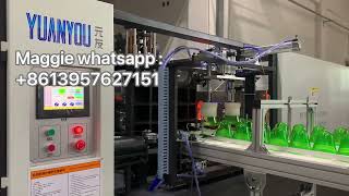 blind loading preform structure: the bottle mouth fixed for positioning PET full automatic machine