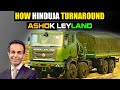 How ashok leyland fought licence raj and become 3rd biggest in the world