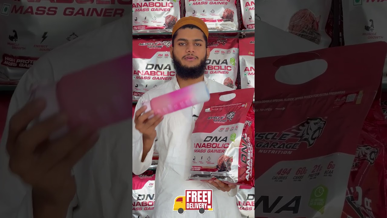 BEST PRICE ON DNA ANABOLIC MASS GAINER 