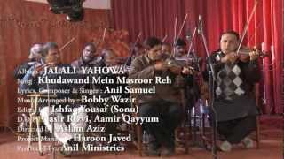 New Hindi Urdu Masihi Song \
