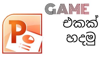 how to make maze a game in power point 2007