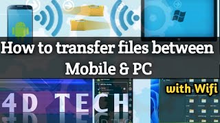 How to share files from mobile to PC using Wifi | File Transfer #howto