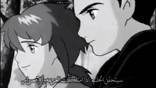 اياك ان تفرط في ذالك الحلم الذي عزمت على تحقيقة _ ريمي ❤️💯