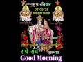 #plslikesubscribe #रविवार स्पेशल 🙏👍⛳#jay सूर्य देव 🌄🙏🌞⛳👍🙏