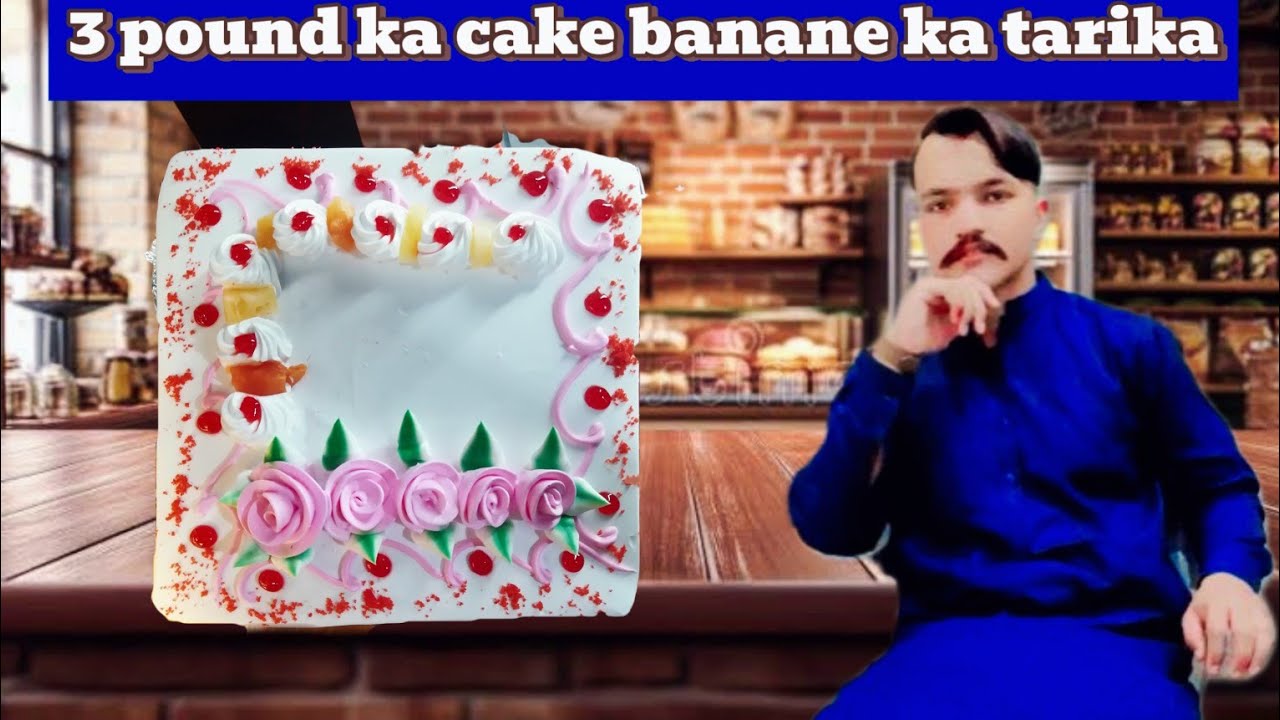 Vanilla Pineapple 3 Pound Cake Recipe Measurements idealbakeryn YouTube vanilla-pineapple-3-pound-cake-recipe-measurements-idealbakeryn-youtube