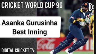 Asanka Gurusinha Best Inning / ZIMBABWE vs SRI LANKA / Cricket World Cup 96 / DIGITAL CRICKET TV