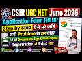 CSIR NET June 2026 Application Form Fill Up || CSIR UGC NET Form Fill Up 2026 || Online Kaise Bhare