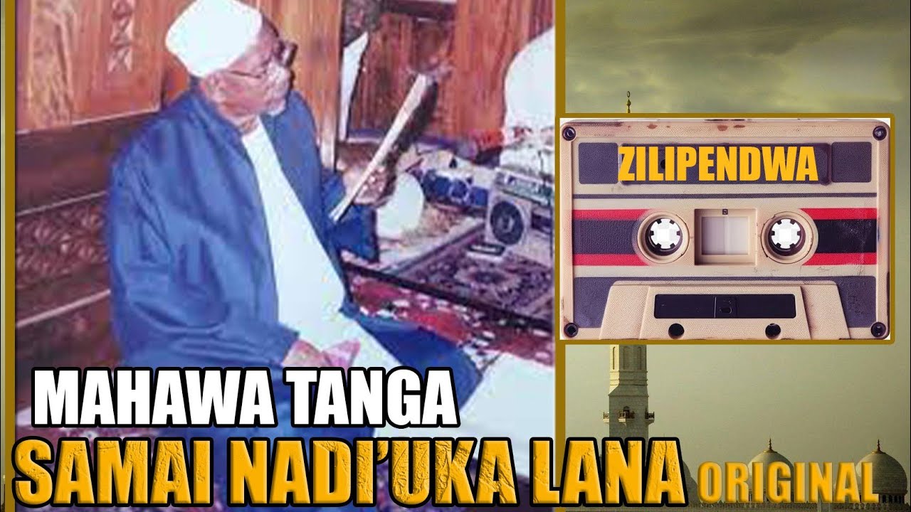 SAMAI MAHAWA TANGA  NADI'UKA LANA ORIGINAL-ALITOKA MAKA KUNUSURU DINIIII