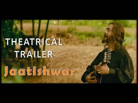 watch ∎ jaatishwar full movie 2014 %