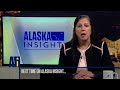 The Governor's Permanent Fiscal Plan on Alaska Insight | PROMO