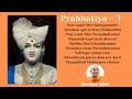 Prabhatiya3  baps kirtan  swaminarayan kirtan