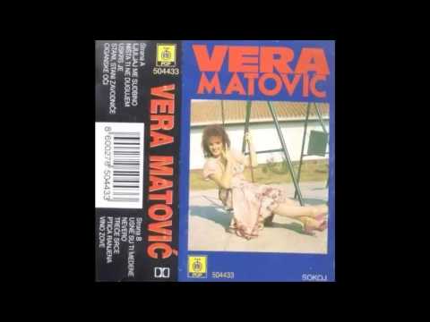 Vera Matovic Trece Srce Audio 1992 HD 