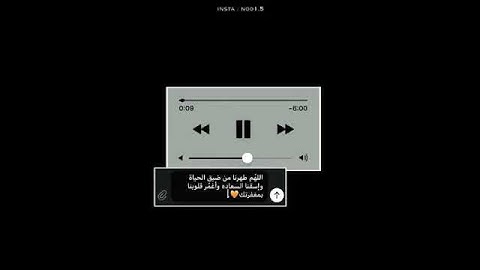 حالات واتس اب أية الكرسي بصوت خاشع الشيخ هزاع البلوشي - تلاوه قرآنيه رائعه 💎