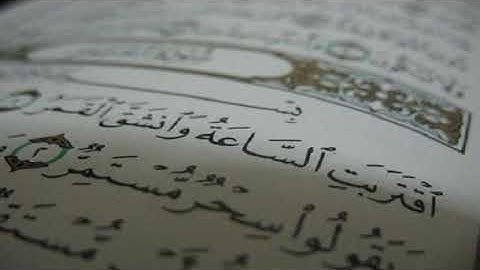 اقتربت الساعة وانشق القمر | تلاوة مهيبة بصوت الشيخ ناصر الحصامي تلامس أعماق القلوب | سورة القمر