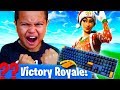MY LITTLE BROTHER PLAYS ON PC FOR THE FIRST TIME EVER OMG!!! HE FOUGHT A PRO FORTNITE BATTLE ROYALE!