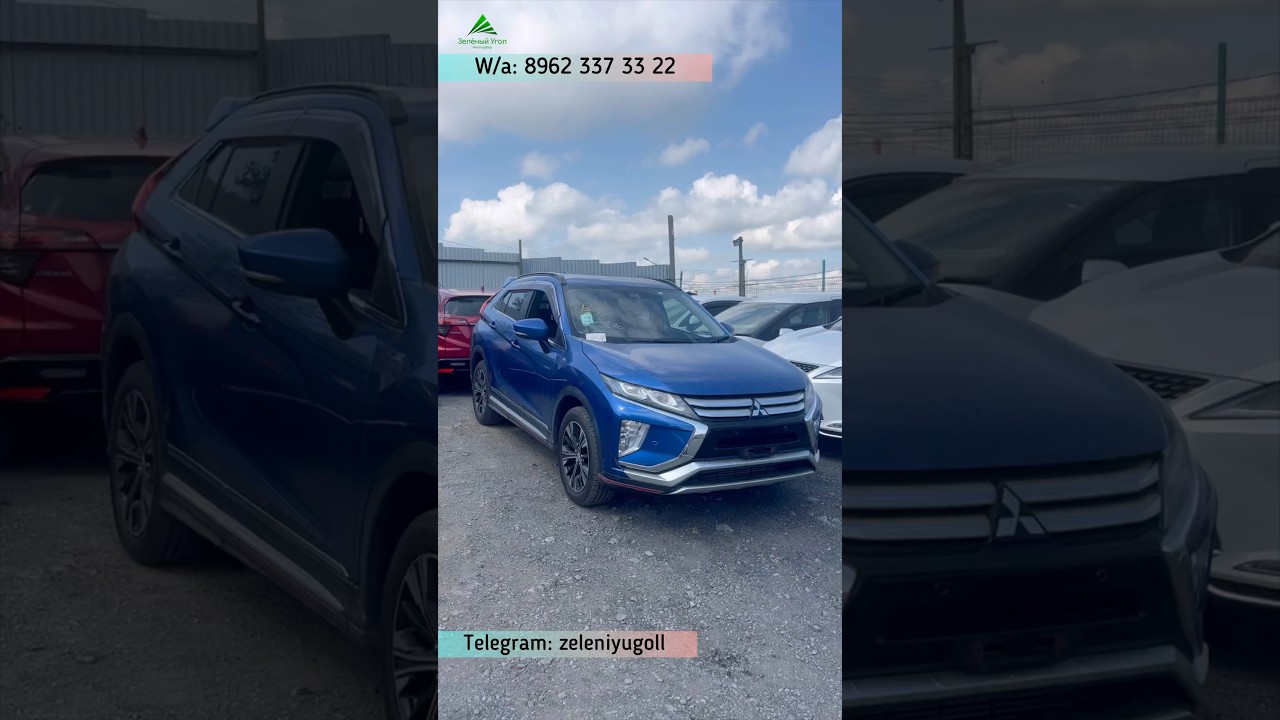 Mitsubishi Eclipse Cross G Plus 2018❗️1 700 000₽❗️