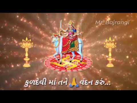 basant panchami status 2021||kuldevi maa || Tejal Thakor new status || umiya maa new status 2021 ||