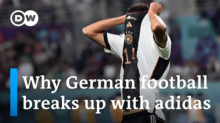 After 70 years: German national team takes off adidas, puts on Nike | DW News - DayDayNews