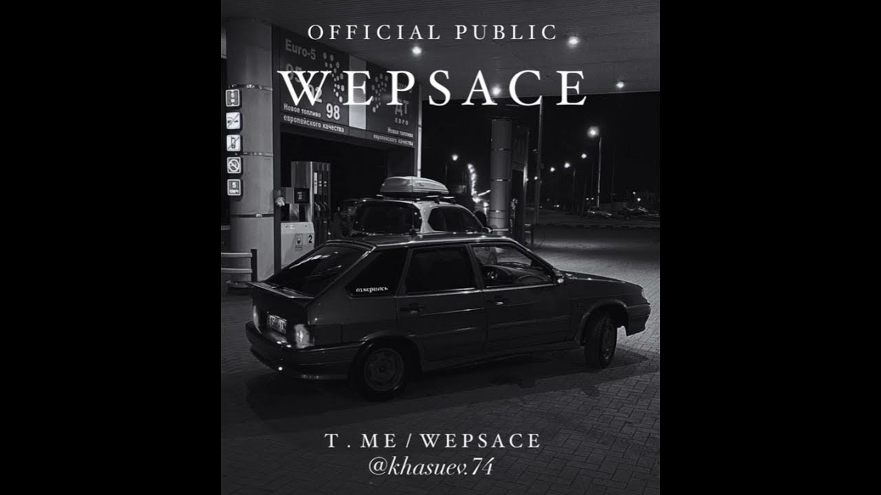 джанага бала. джанага. джанага альбомы. джанага что тут потеряла ты ремикс. малыш remix.