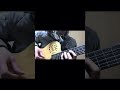 Giant steps jazz guitar