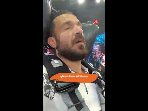 تصريحات المنافسين قبل الأصدقاء عن الأسطورة علي معلول