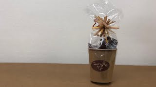 紙コップで簡単ラッピング 可愛い入れ物になるアレンジ方法をご紹介 暮らし の 紙コップで簡単ラッピング 可愛い入れ物になるアレンジ方法をご紹介 暮らし の